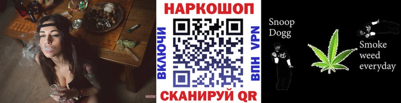 Купить наркотики Верхний Уфалей АМФ  ГАШИШ  СК 