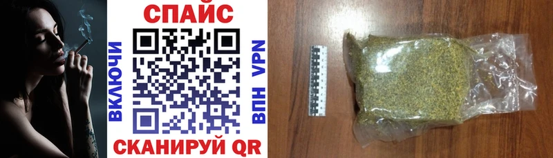 Бутират оксибутират Верхний Уфалей