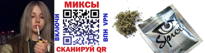 БУТИРАТ оксибутират  нарко площадка клад  Верхний Уфалей 