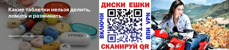 ЭКСТАЗИ MDMA  купить закладку  Верхний Уфалей 