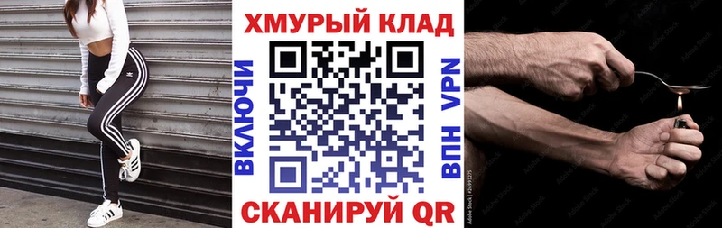 где можно купить наркотик  Верхний Уфалей  Героин Афган 