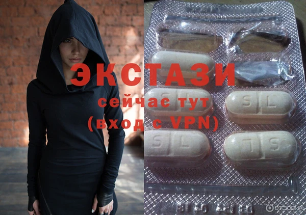 дмт Куйбышев