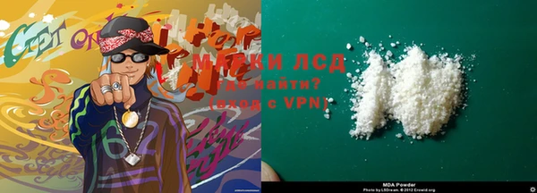 a pvp Кукмор