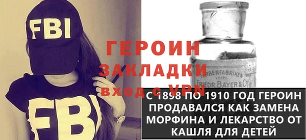 прущий лед Кулебаки
