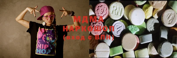 2c-b Балабаново