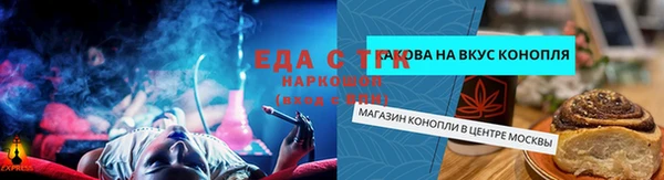прущий лед Кулебаки