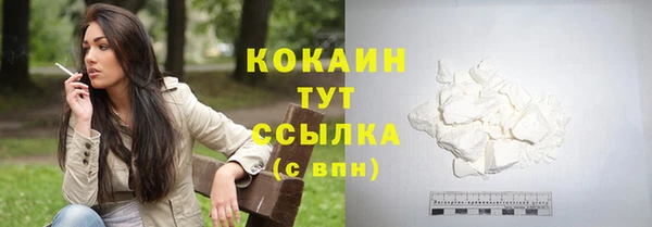 a pvp Кукмор
