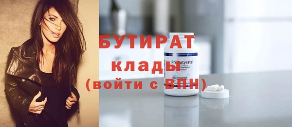 a pvp Кукмор
