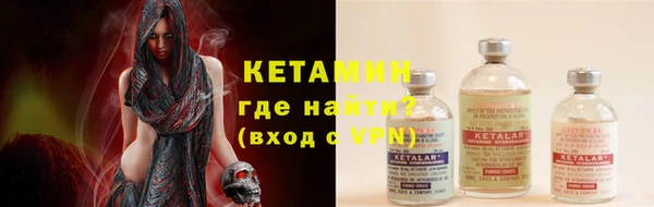 дмт Куйбышев
