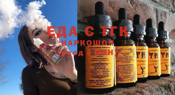 a pvp Кукмор