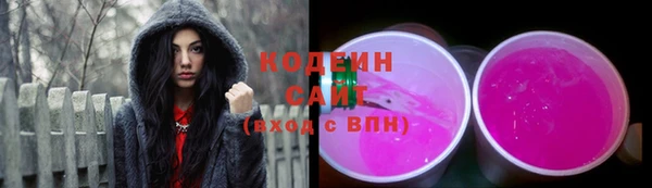дмт Куйбышев