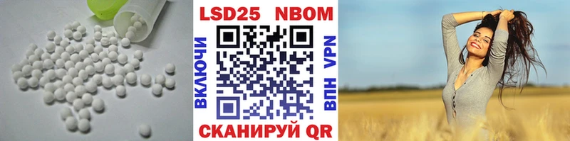 LSD-25 экстази ecstasy  Верхний Уфалей 