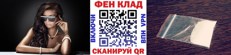 МЕТАМФЕТАМИН мет  Верхний Уфалей 