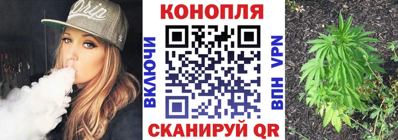 МАРИХУАНА гибрид Верхний Уфалей